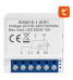 Avatto ZigBee ZWSM16-W1 Умный Выключатель