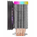 Mars Gaming MCPU44 CPU Cooler Кулер для процессора / Dual ARGB / 160W