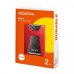 ADATA DashDrive Durable HD650 Внешний жесткий диск 2TB USB3.1