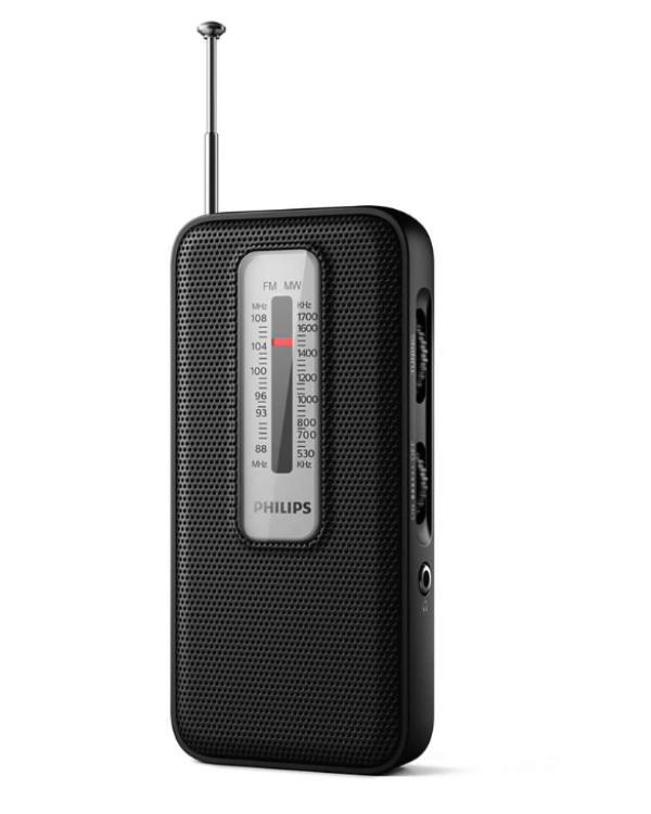 Дополнительное изображение книги «Philips TAR1506/00 Радиоприемник»