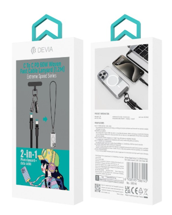 Devia 2in1 Lanyard 60W USB-C - USB-C Кабель 1.2m