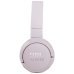 Дополнительное изображение книги «JBL Tune 660NC Беспроводные Наушники»