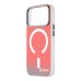 OBAL:ME HoloMag Cover Защитный чехол для Apple iPhone 17 Pro / белый