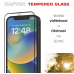 Swissten Raptor Diamond Ultra Full Face Tempered Glass Защитное стекло для экрана Blackview BV9300