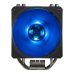Дополнительное изображение книги «Cooler Master Hyper 212 RGB Black Edition Процессорный кулер 12cm»