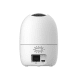 Дополнительное изображение книги «IMOU Ranger 2 Камера 360° / Wi-Fi / 4MP»