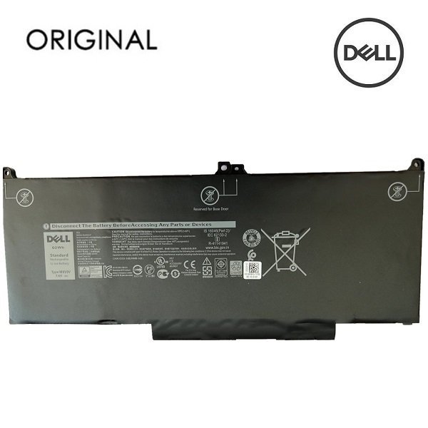 Оригинальная аккумуляторная батарея MXV9V для портативного компьютера Dell 60Wh