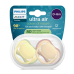 Philips Avent Ultra Air Соска 0-6M / 2 шт.