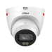 Dahua HDW2449T-S-PRO IP Kамера 4МP