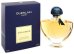 Guerlain Shalimar Парфюм EDT 90 ml