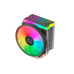 Mars Gaming MCPU44 CPU Cooler Кулер для процессора / Dual ARGB / 160W