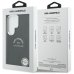 Karl Lagerfeld PU RSG Logo Magnetic Case Чехол для Samsung Galaxy S26 Ultra