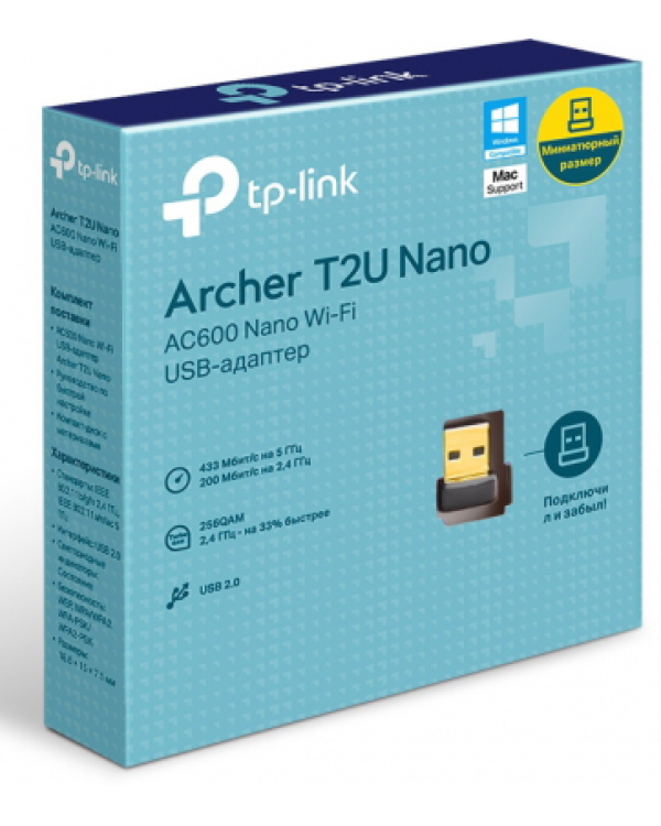 TP-LINK Archer T2U Беспроводной сетевой адаптер