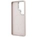 Karl Lagerfeld PU RSG Logo Magnetic Case Чехол для Samsung Galaxy S26 Ultra