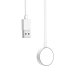XO CX002 Зарядное устройство 2.5W для Apple Watch / белое