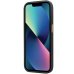 Guess GUHCP14LM4DGPK Чехол для Apple iPhone 14 Pro