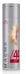 Wella Professionals Blondor Pro Magma Pigmented Lightener /44 Осветлитель 120 g