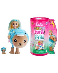 Barbie Cutie Reveal Chelsea Teddy Bear Dolphin Кукла