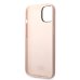 Karl Lagerfeld Liquid Silicone Choupette NFT Защитный чехол для iPhone 14 Plus / розовый