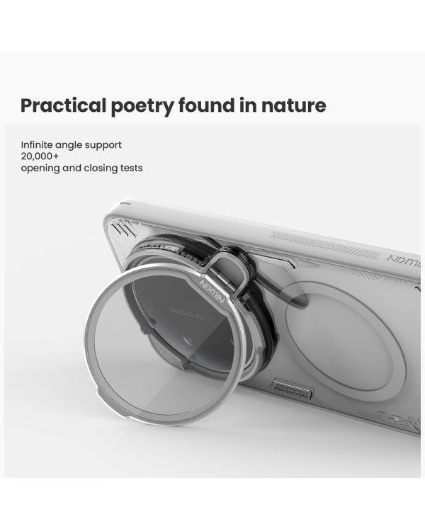 Nillkin Iceblade Prop Magnetic Cover Чехол для Xiaomi 17 Ultra