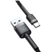 Baseus Cafule USB-C Кабель 2m Baseus Cafule USB-C Кабель 2m