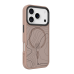 Tactical MagForce Hyperstealth Sika Cover Защитный чехол для iPhone 17 Pro / Moucha Moose