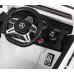 Дополнительное изображение книги «Mercedes G63 Детский Электромобиль»