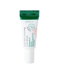 AXIS-Y Dark Spot Correcting Glow Сыворотка MINI 5ml