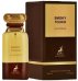 Обложка книги «Maison Alhambra Smoky Touch Парфюм EDP 80 ml»