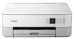 Canon Pixma TS5351i Многофункциональный принтер A4