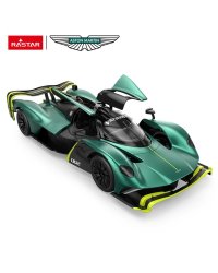 Rastar R/C Aston Martin Valkyrie AMR Pro Игрушечный Автомобиль 1:14