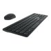 Dell KM5221W Беспроводной комплект QWERTY