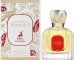 Обложка книги «Maison Alhambra La Rouge Baroque Парфюм EDP 100 ml»