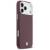 BMW Sign Full Wrapped Metal MagSafe Case Защитный Чехол для Apple iPhone 17 Pro Max