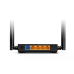 TP-Link Archer C64 AC1200 Wi-Fi Рутер Беспроводной 1200 Mb/s, 4×LAN порта