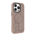 Tactical MagForce Hyperstealth Sika Cover Защитный чехол для iPhone 16 Pro / Moucha Moose