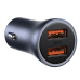 Baseus Golden Contractor Pro Авто Зарядка USB / 40W