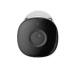 Дополнительное изображение книги «IMOU Bullet 2 PoE Камера 2MP / IP67»
