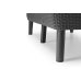 Keter Salemo 3 Seater Set Комплект садовой мебели