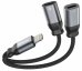 Swissten Textile Lightning Audio Charging Адаптер 2x Lightning 0.12m