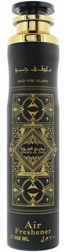 Lattafa Badee Al Oud Oud For Glory Освежитель воздуха 300 ml Lattafa Badee Al Oud Oud For Glory Освежитель воздуха 300 ml