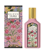 Gucci Flora Gorgeous Gardenia Духи EDP 100ml