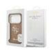 Guess PU Grained 4G Logo Stand Camera Frame Case Защитный чехол для iPhone 17 Pro / коричневый