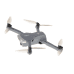 Дополнительное изображение книги «Syma X30 Дрон 2.4GHz / GPS / FPV / WIFI / 1080p»