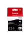 Canon PGI-525PGBK Оригинальный картридж