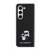 Karl Lagerfeld PU Saffiano Karl and Choupette NFT Защитный чехол для Samsung Galaxy Z Fold5 / чёрный