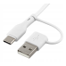 Qualo QRC-CC+A-00 Кабель 2in1 USB-C – USB-C / USB-A адаптер / 1.5 м / белый