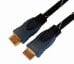 Brackton HDMI 4K Кабель 5m