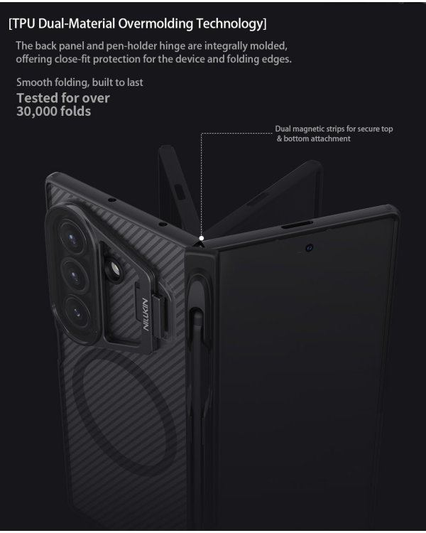 Nillkin CamShield Prop Magnetic Pen Slot Case Чехол для Samsung Galaxy Z Fold 7