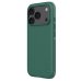 Nillkin Super Frosted PRO Back Cover Чехол для Apple iPhone 17 Pro